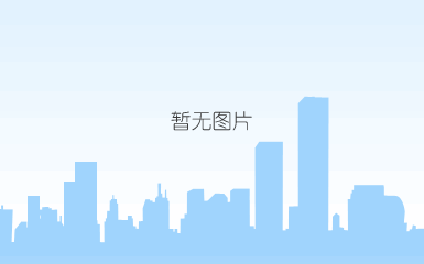 纸张、面料克重仪